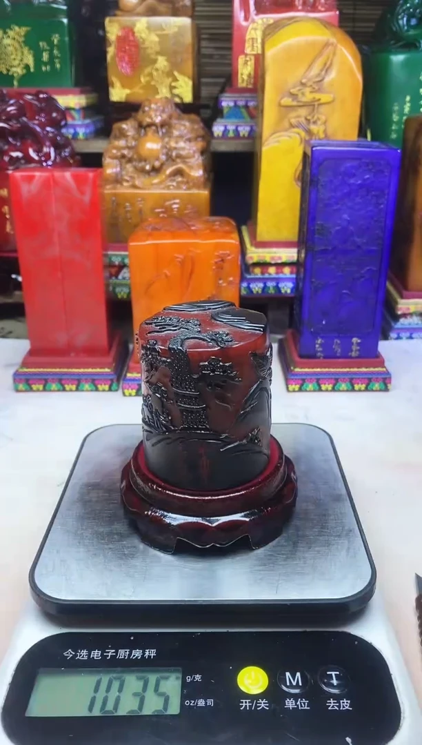 寿山石印石纯天然石料