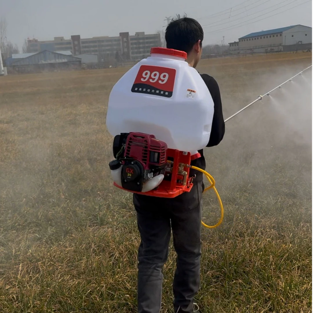 汽油打农药打药机打均匀高压泵背负式园林果树喷药农用消毒喷雾器