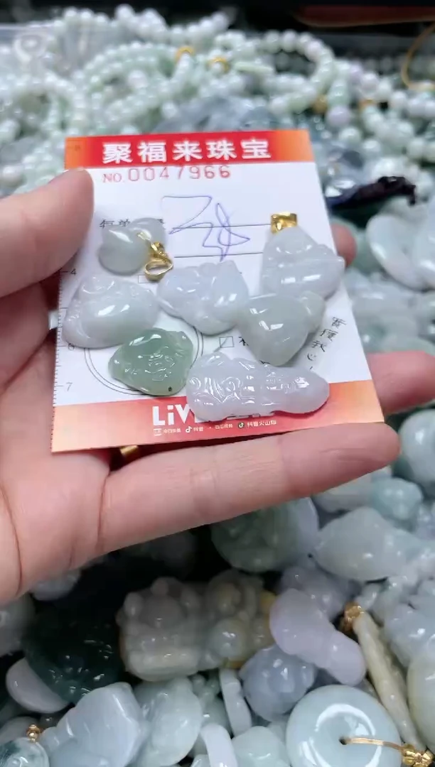 【闪购商品】翡翠颈饰未镶嵌闪购0047966