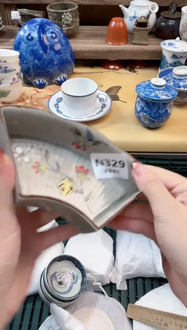 瓷片阿*子    329