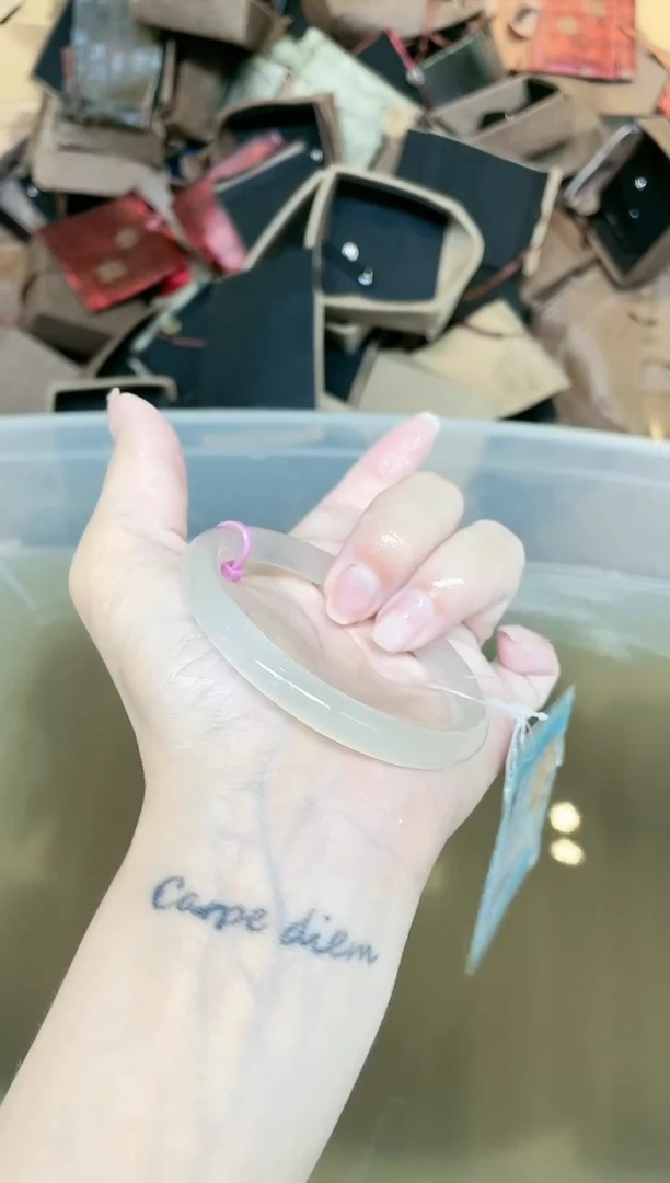 石英质玉手镯未镶嵌665-57