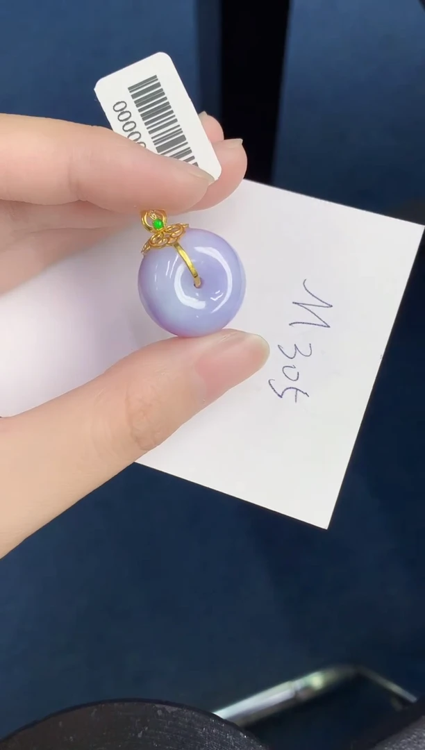 【闪购商品】翡翠颈饰18K金镶嵌000000000