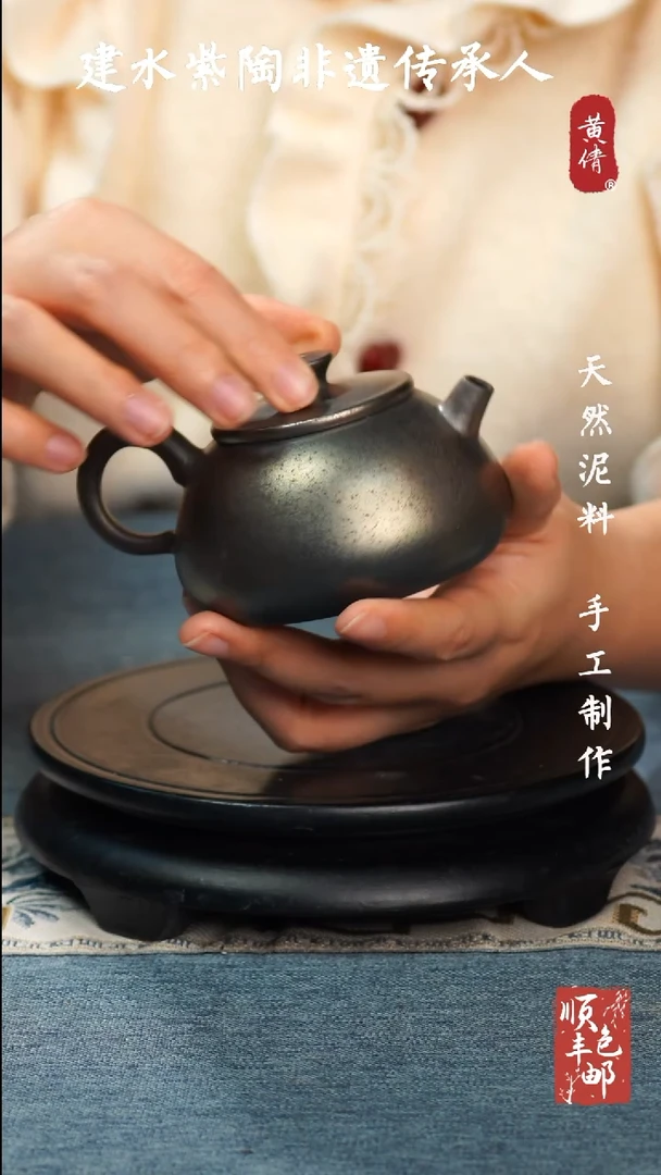 【闪购商品】壶云南建水紫陶作品289