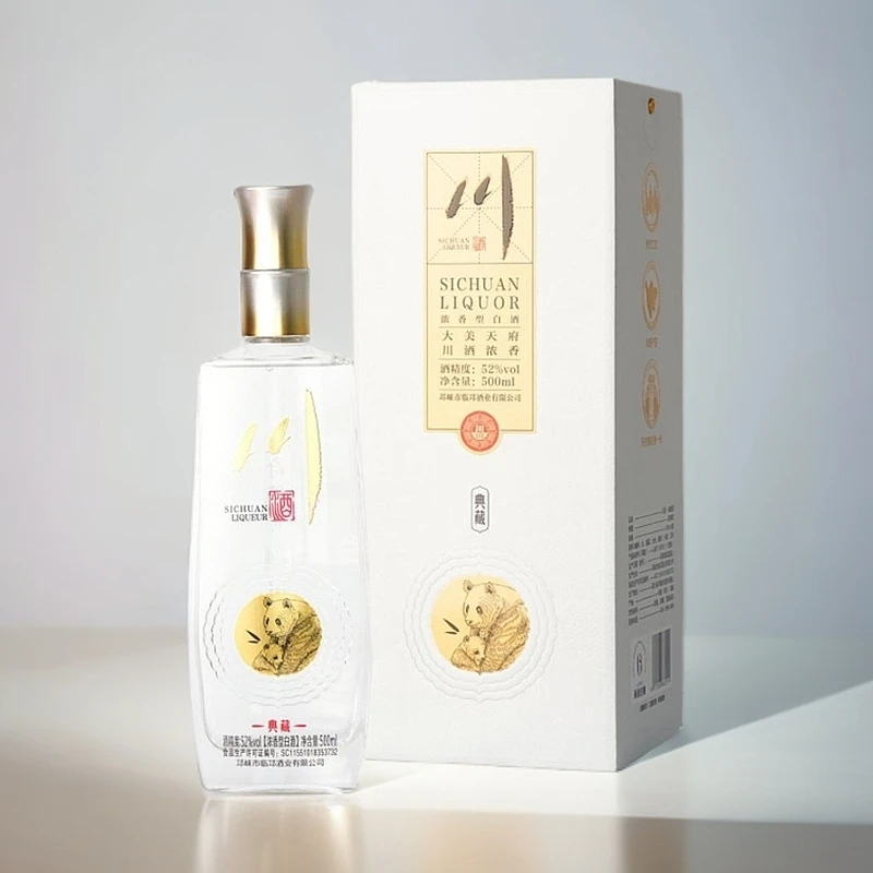 川酒浓香馆典藏酒 【52度/42度/38度】浓香型白酒500ML51-60度