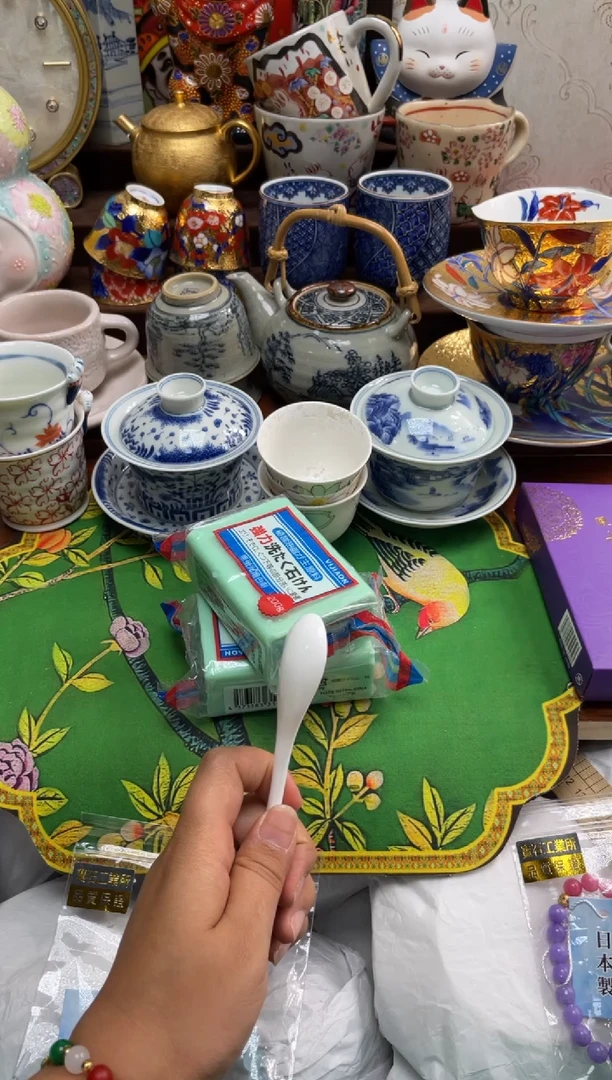 瓷片瓷片满20米包邮一单一付