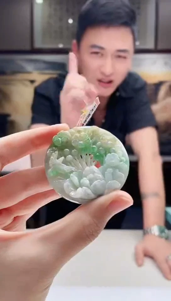 翡翠未镶嵌吊坠(不含链)多样性发其一13