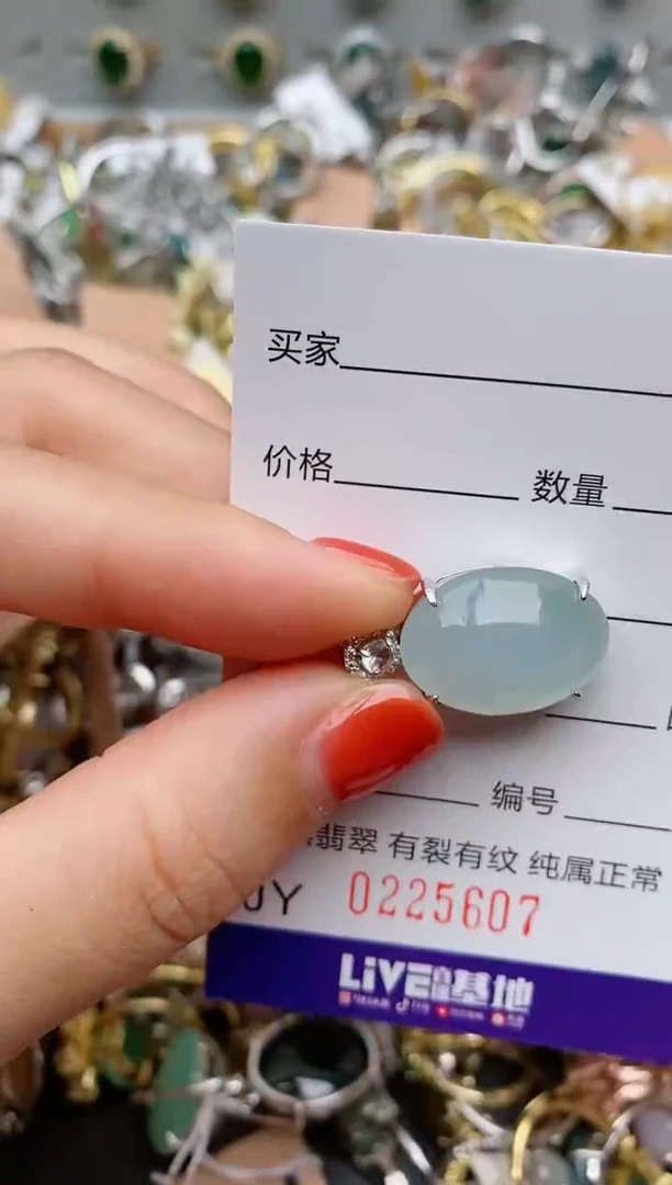 银S925镶嵌戒指翡翠.