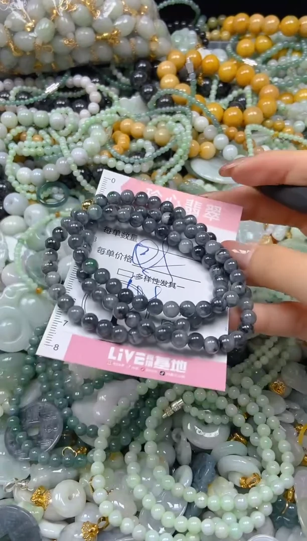 翡翠未镶嵌颈饰闪购0267425