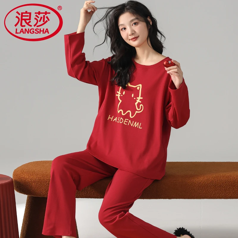 浪莎2025新款睡衣女士纯棉春秋季长袖红色喜庆大码套头家居服秋冬