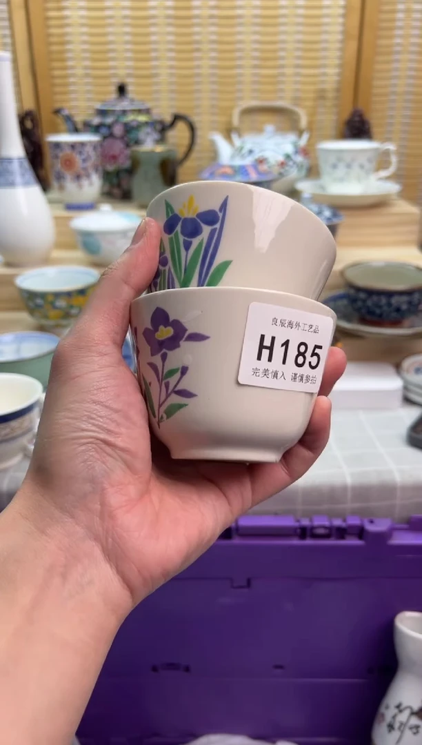 瓷片185hhhhhhhhhhhh