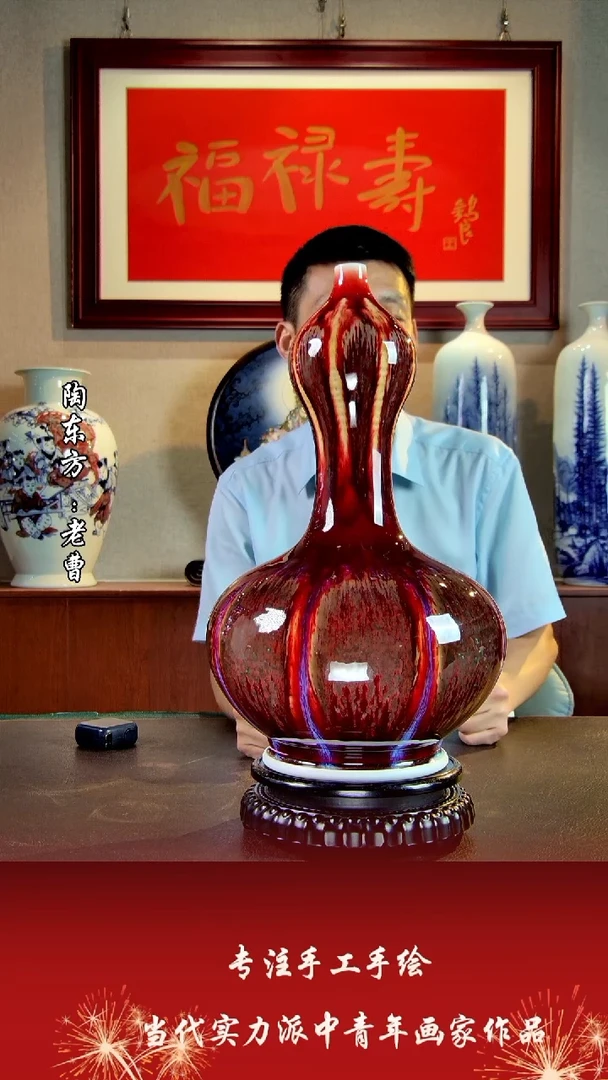 摆件景德镇陶东方艺术作品花瓶摆件瓷板画