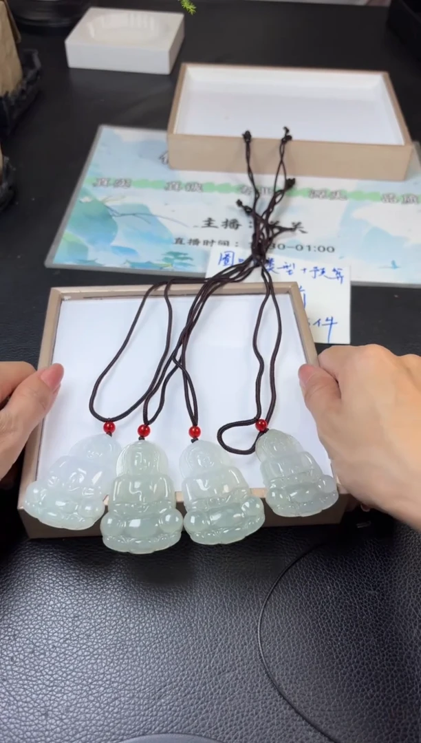未镶嵌挂件翡翠多样性发一件R703171