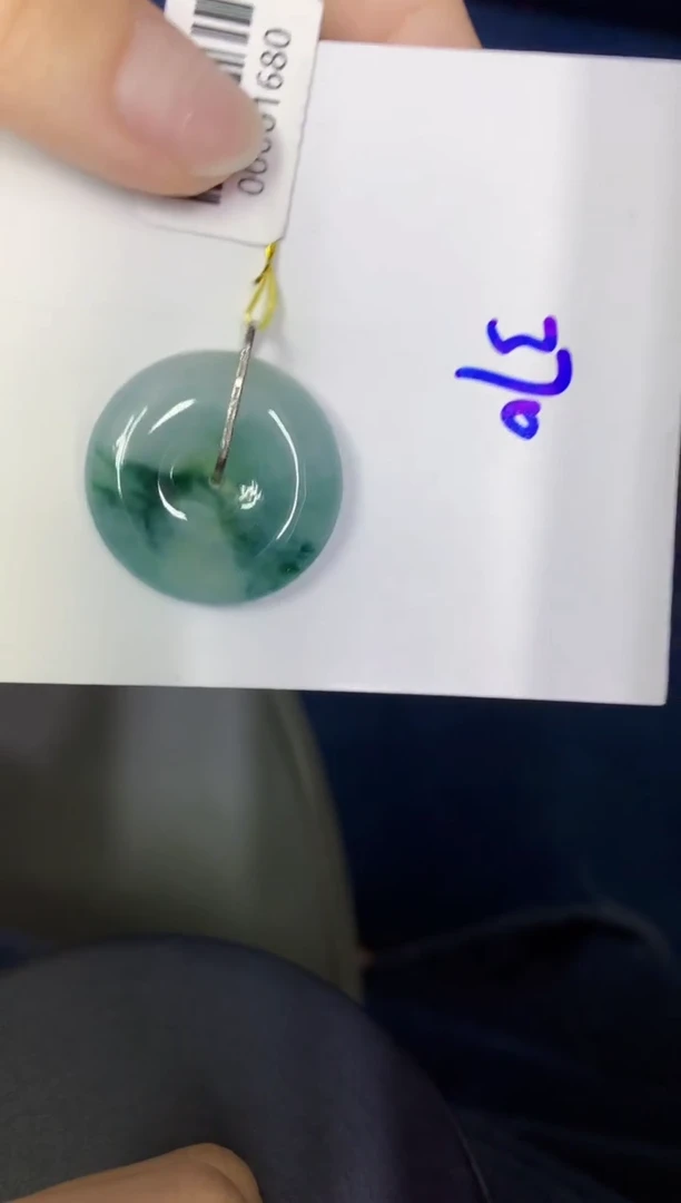 颈饰18K金镶嵌翡翠缅甸天然翡翠A货