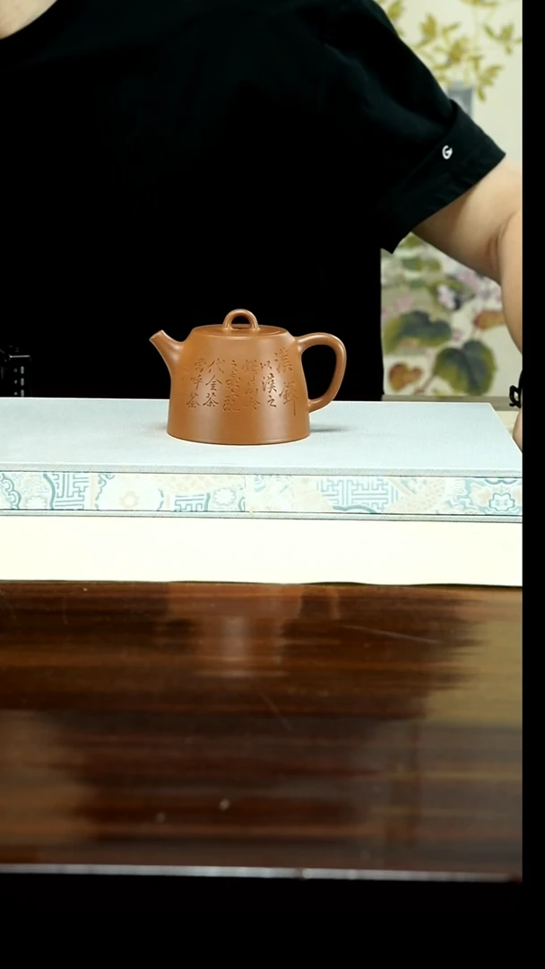 茶壶紫砂汪*书1111111
