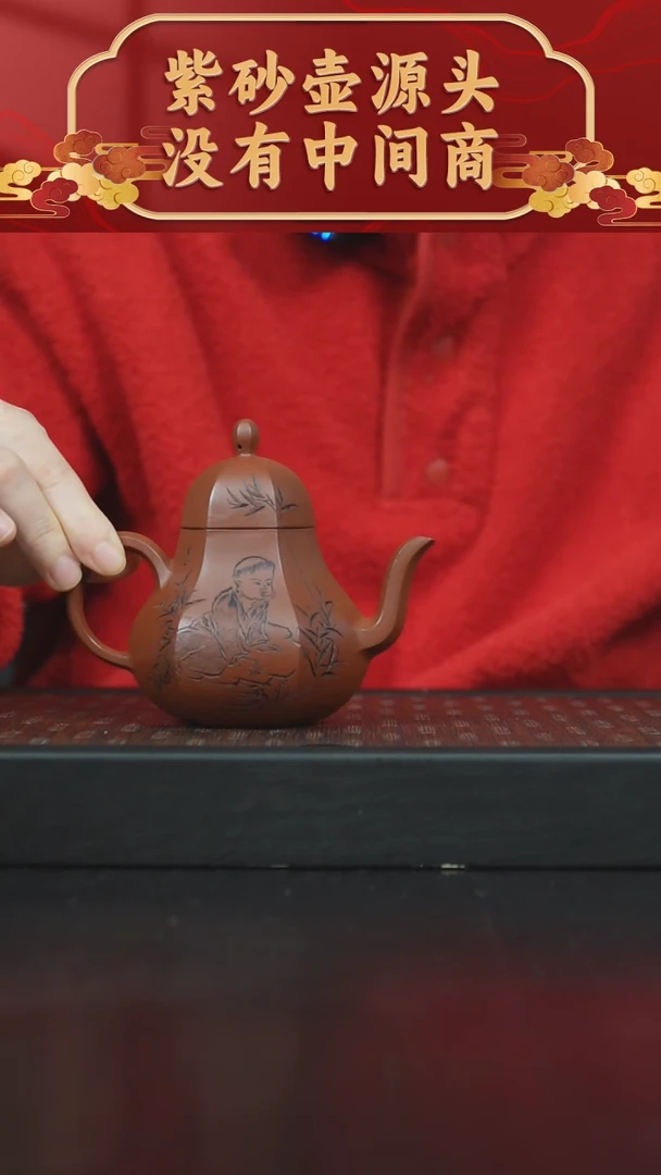 【闪购商品】紫砂茶碗紫泥六方思婷150cc