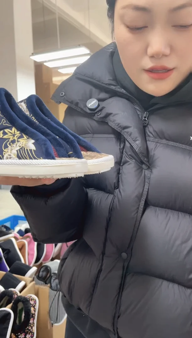 仙鹤棉拖42码110号