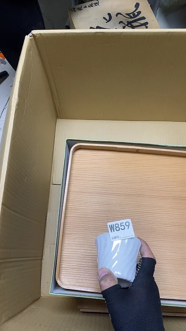 瓷片小**1W859默认微瑕，谨慎参拍