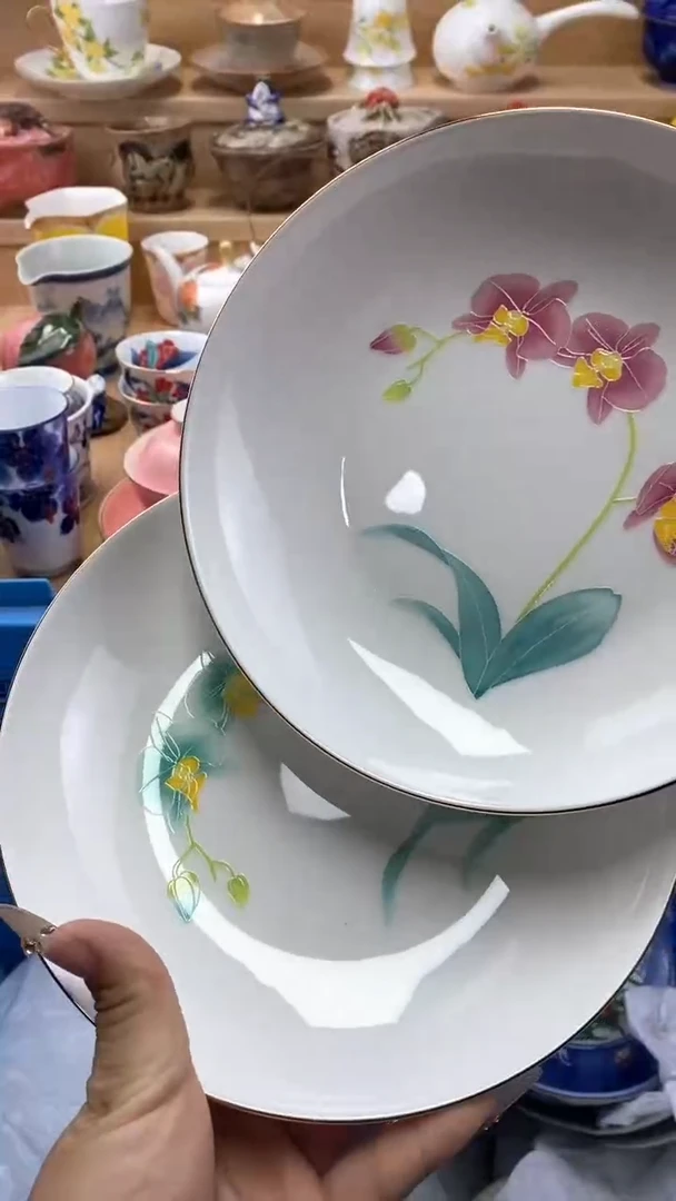 【闪购商品】闪购名称 【闪购商品】