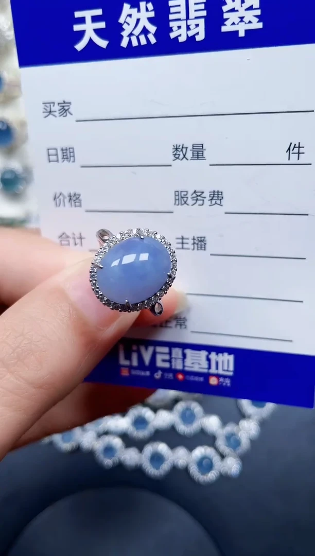 银S925镶嵌戒指翡翠186