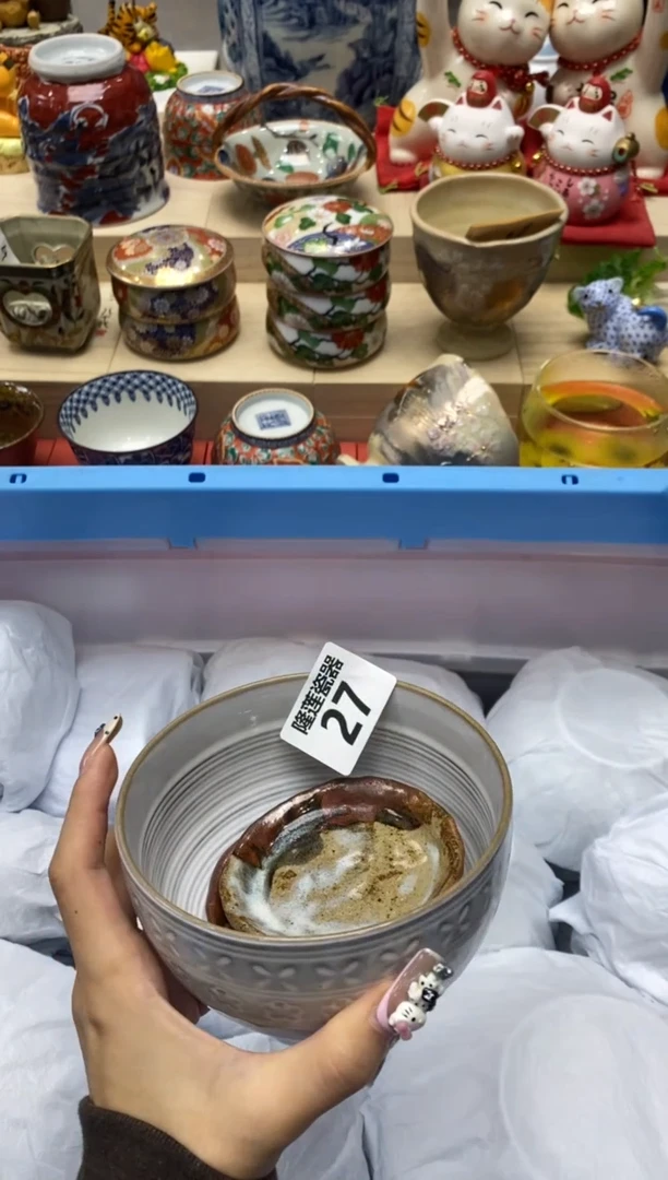 瓷片m**o隆莲瓷器欢迎大家
