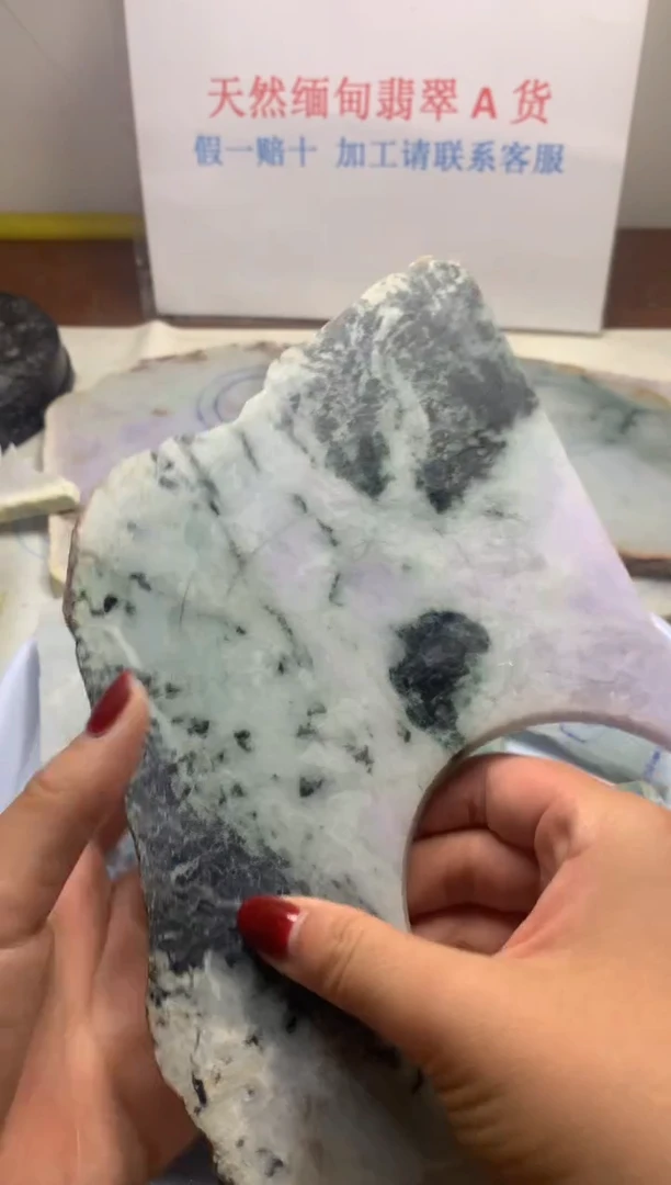 散珠翡翠翡翠玉石