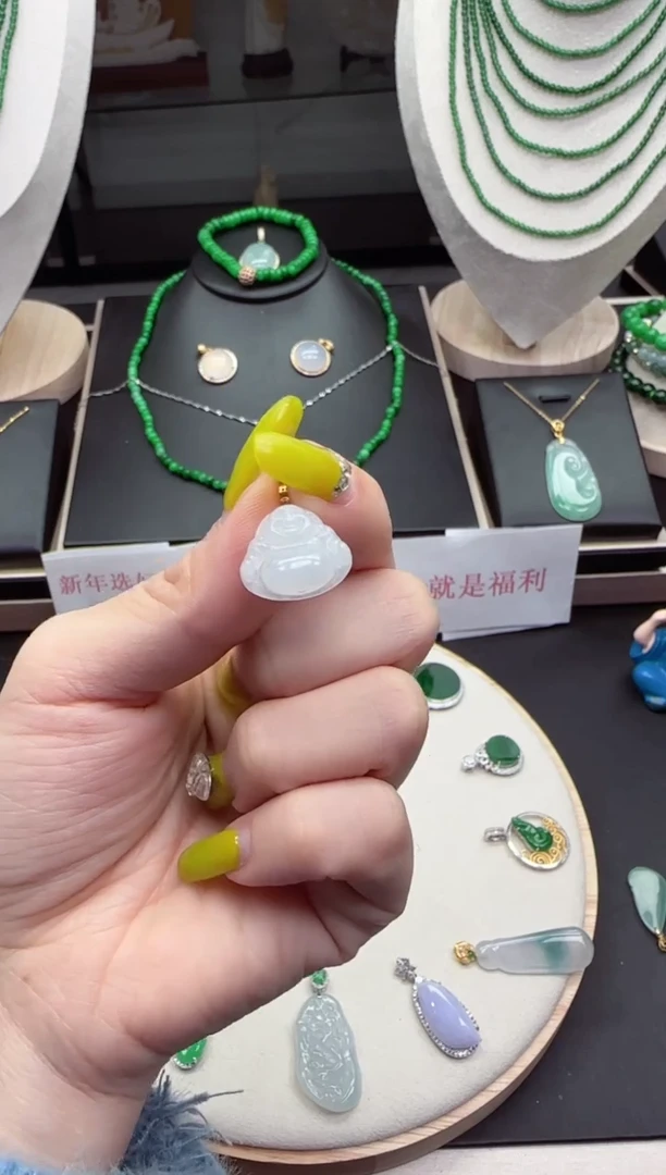 【闪购商品】翡翠吊坠(不含链)18K金镶嵌【海莎一口翠】翡翠挂件1