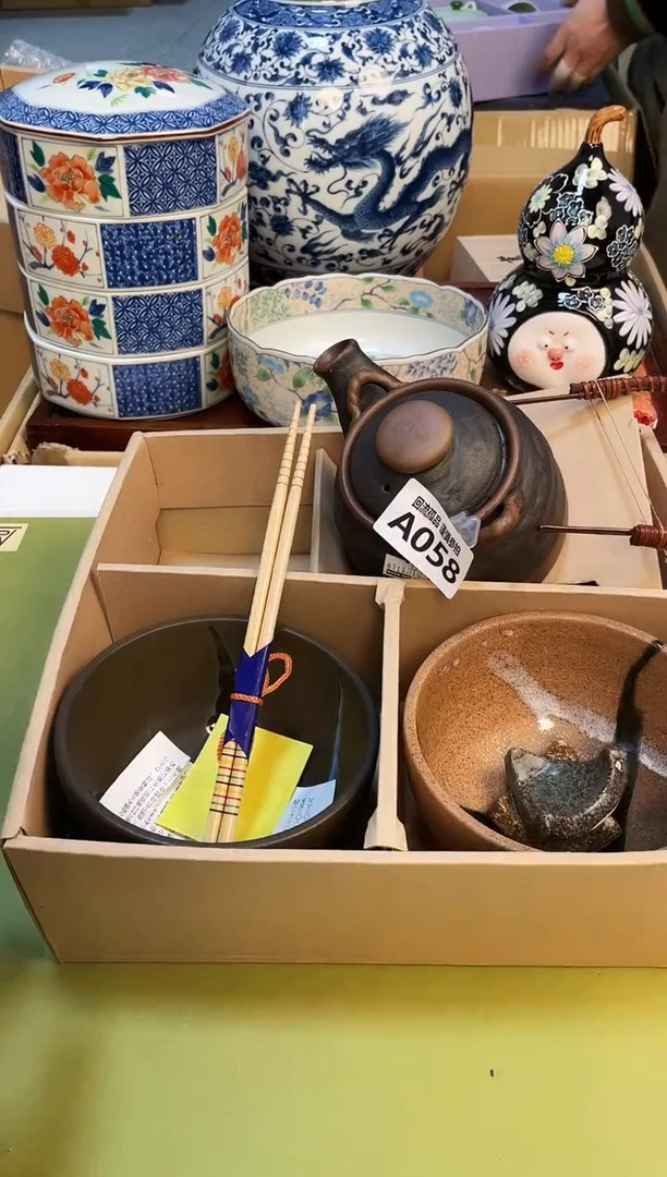 【闪购商品】321313213213213