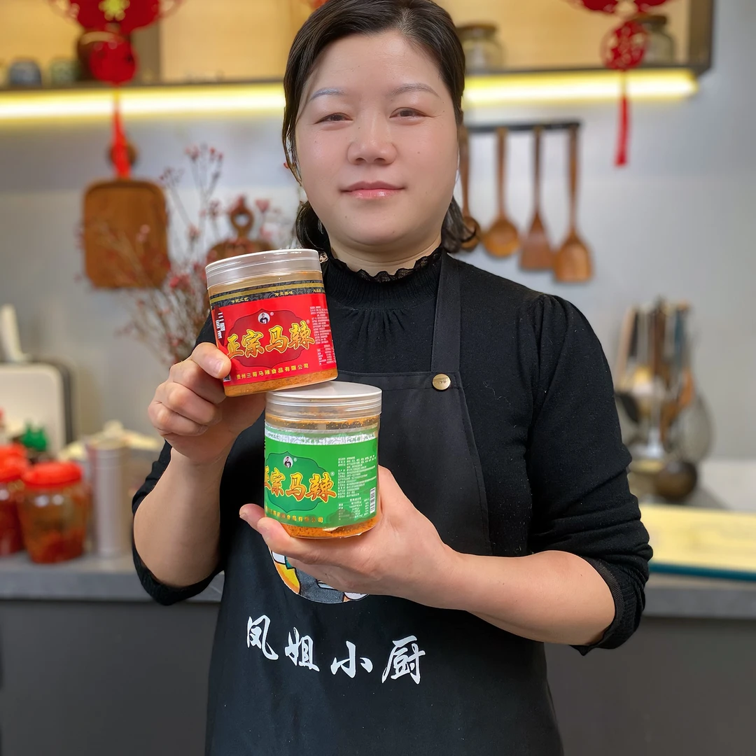 【凤姐专属】三哥马辣230g1瓶装香辣蘸料厨房调味烤肉必备送试吃装