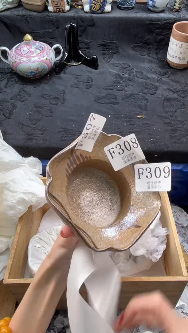 瓷片我*k       F308