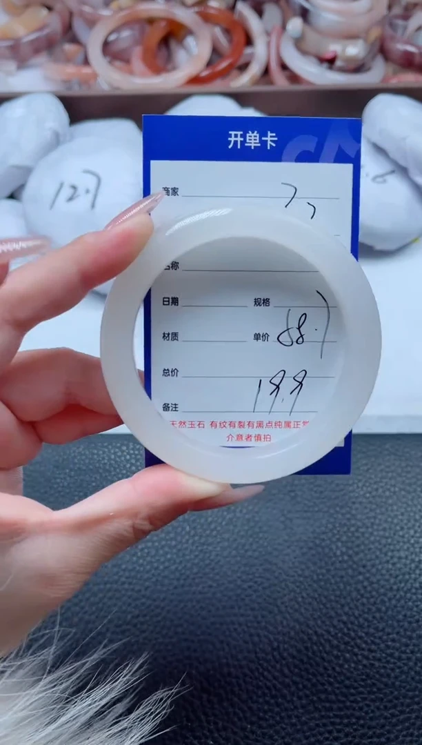 【闪购商品】石英质玉手镯未镶嵌32-58