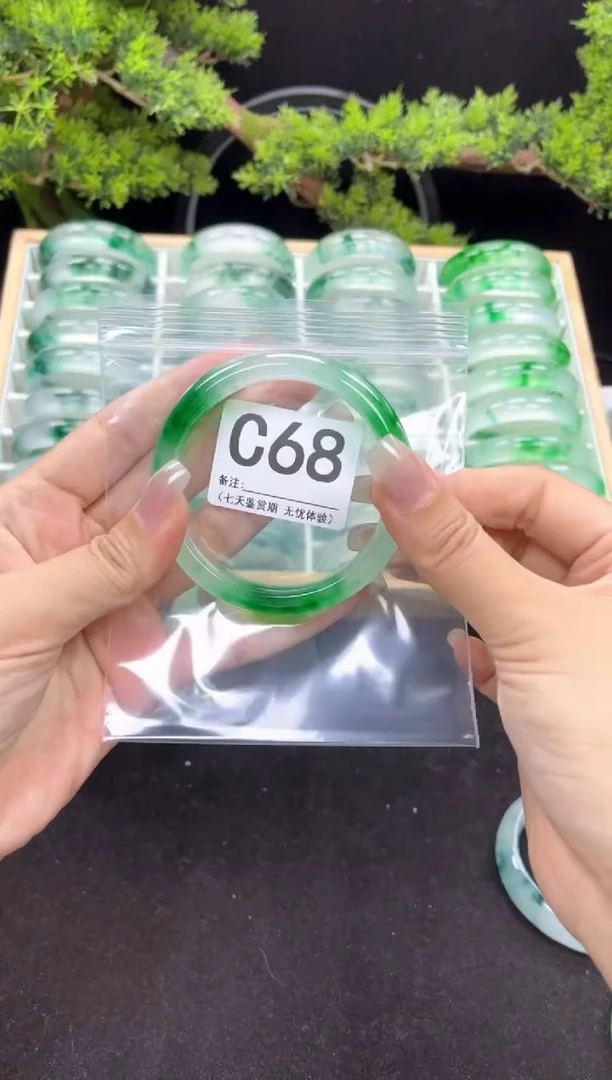 石英岩玉手镯未镶嵌C68