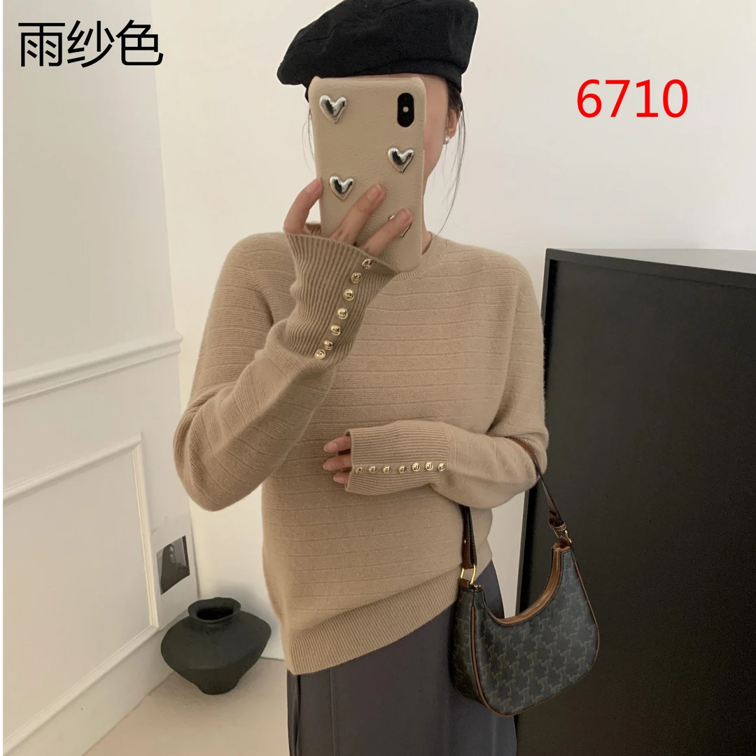 6710 常规薄款圆领毛针织衫纯色显瘦加厚上衣长袖修身秋冬打底衫