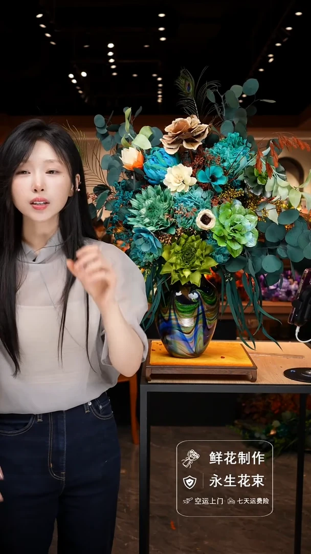 琉璃手工艺品手工花器花束空运包邮送货上门-以图片为准