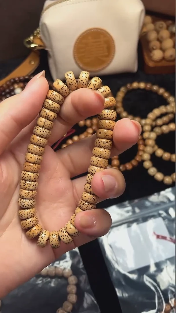 手串星月菩提精工级陈籽药片10*5手串（B）