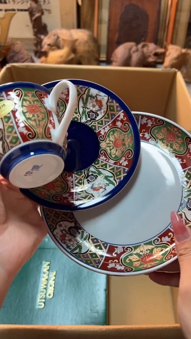 双麦丰瓷器888888