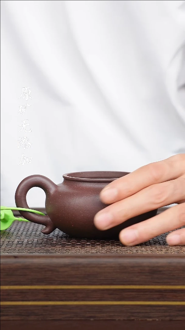 茶壶紫砂宜兴原矿紫砂茶器~天青仿古