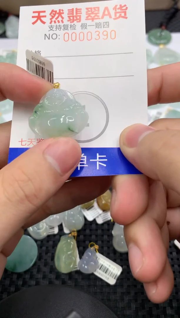 【闪购商品】翡翠颈饰18K金镶嵌1111111111