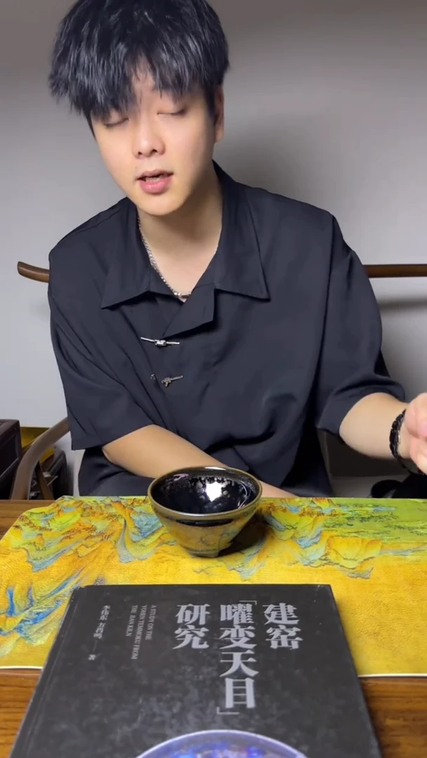 茶盏方肖鸣茶盏21