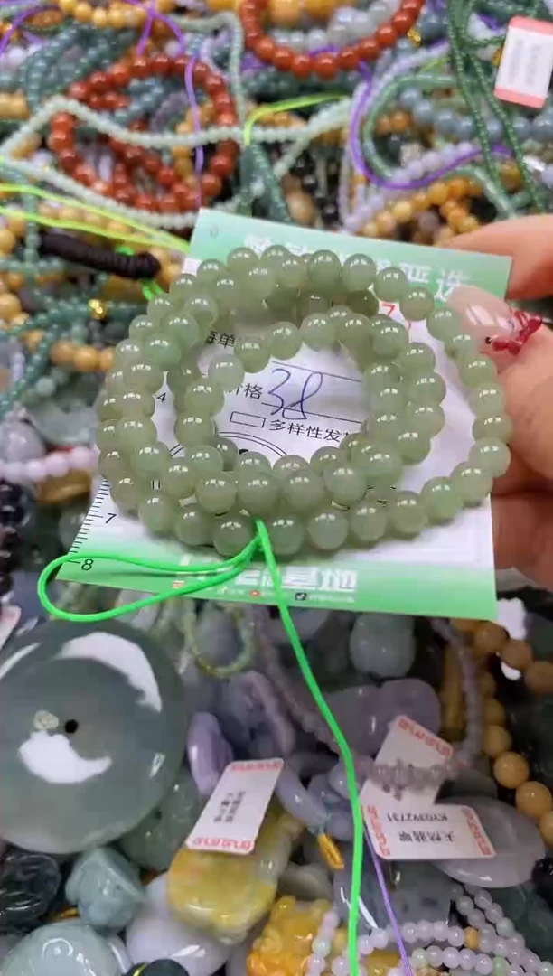 颈饰未镶嵌翡翠闪购0341073