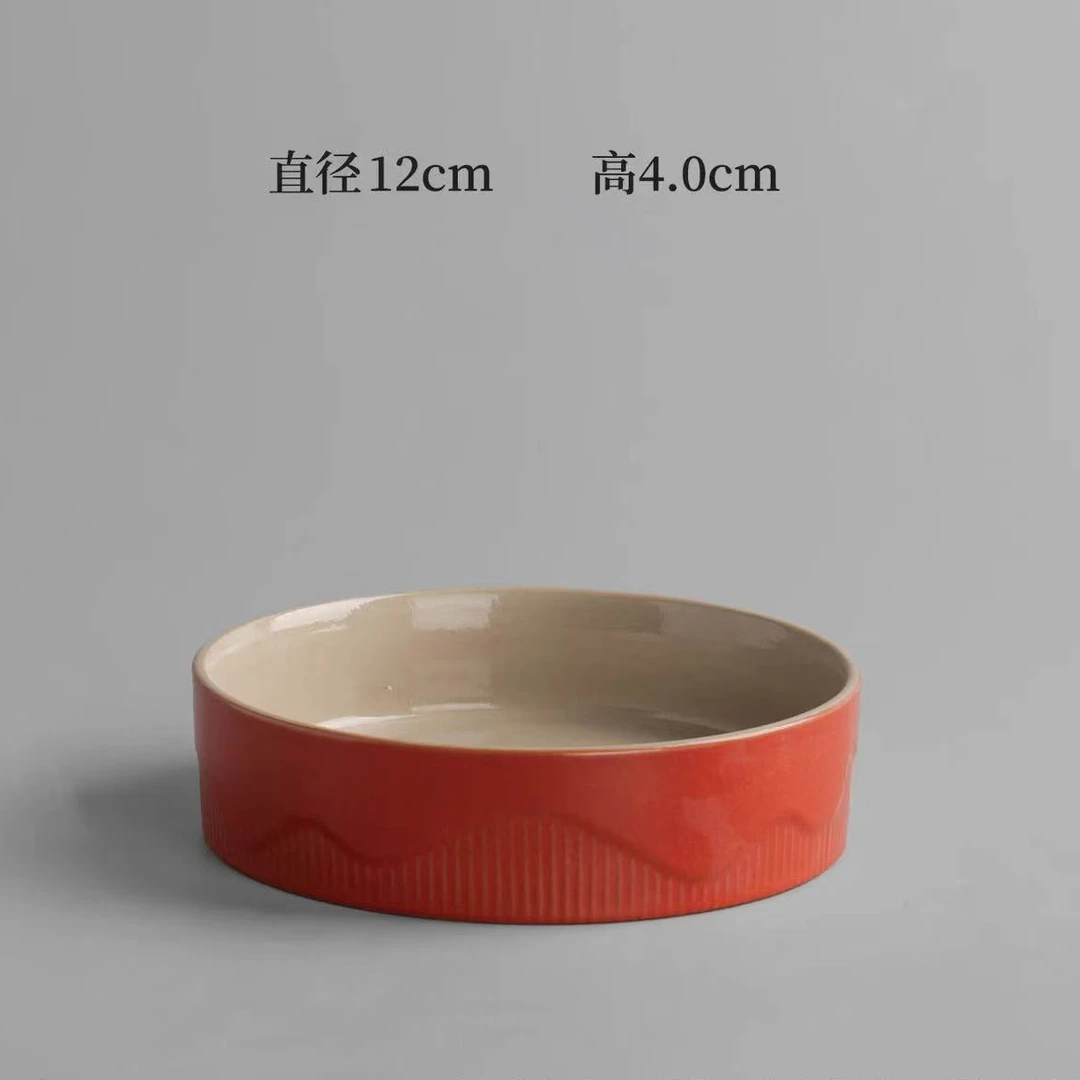 秋香茶具 渐变红色小号果盘-8917-2408