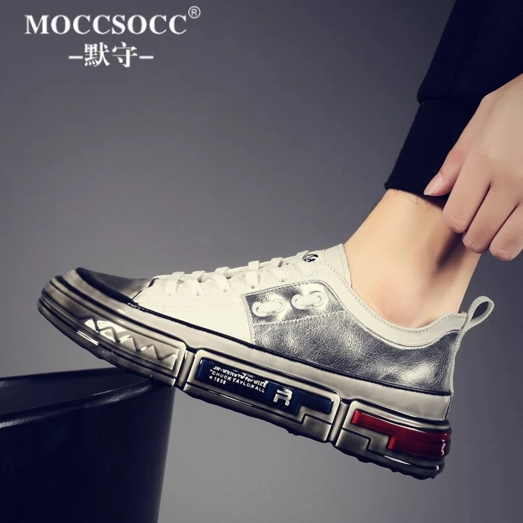 MOCCSOCC板鞋男款轻奢小众设计潮鞋厚底增高鞋时尚个性百搭休闲鞋