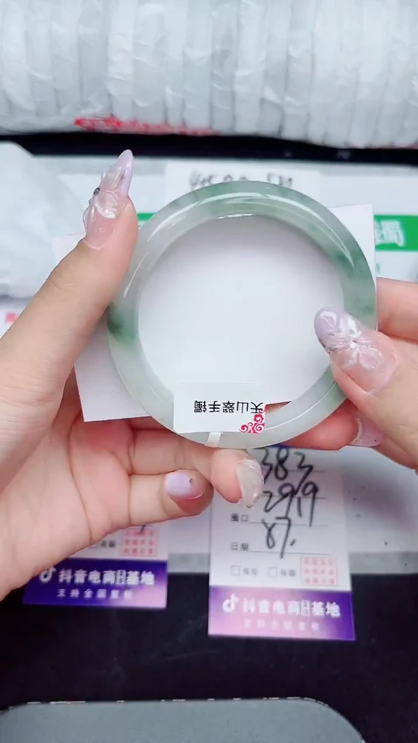 未镶嵌手镯石英质玉383-57/58