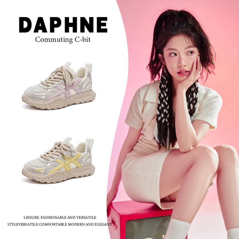 达芙妮厚底老爹鞋女款2025夏季新款网面透气阿甘鞋百搭运动休闲鞋