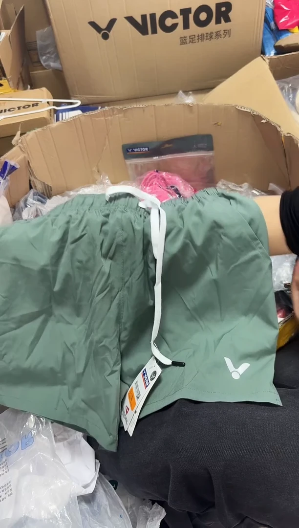 79号 微瑕正品 短裤L码