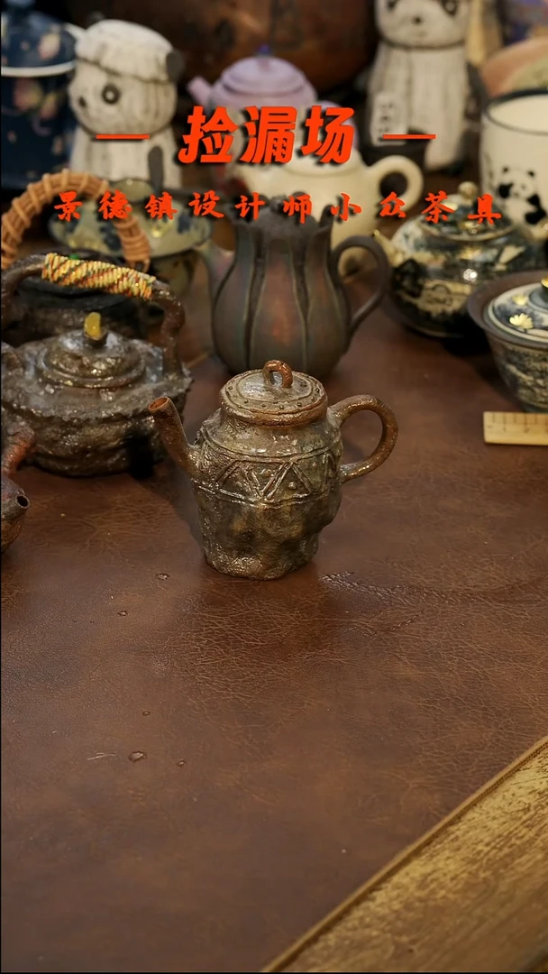 景德镇纯手工手作582