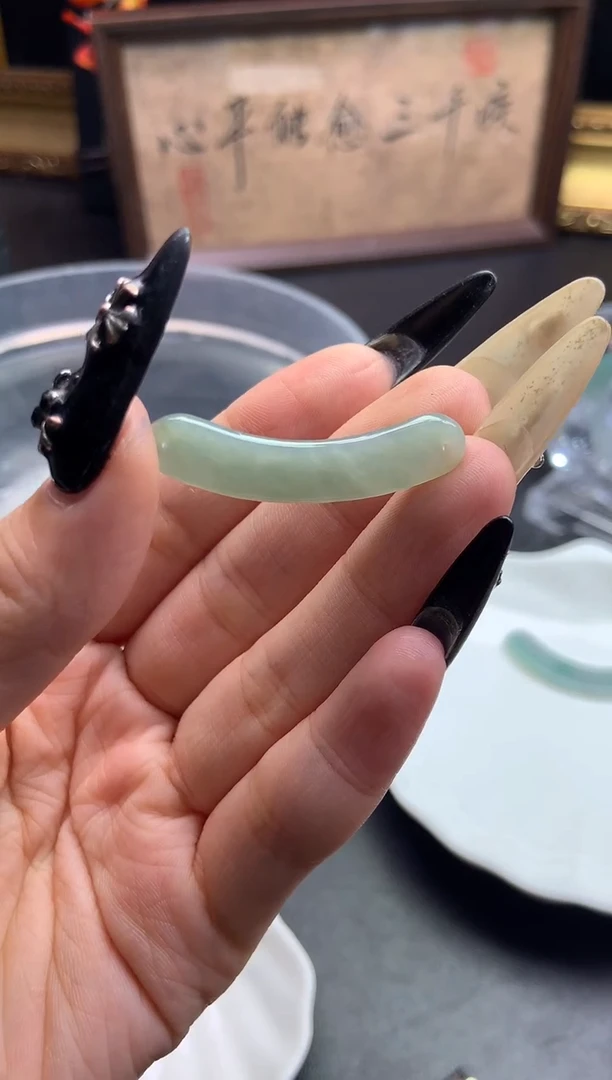 未镶嵌挂件翡翠?****?玉璜