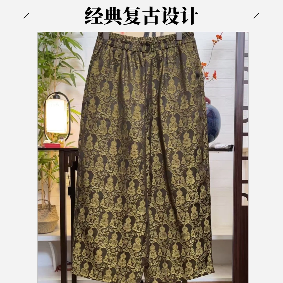 8116-八宝葫芦-秋季透气新中式阔脚裤休闲裤复古提花长裤女士