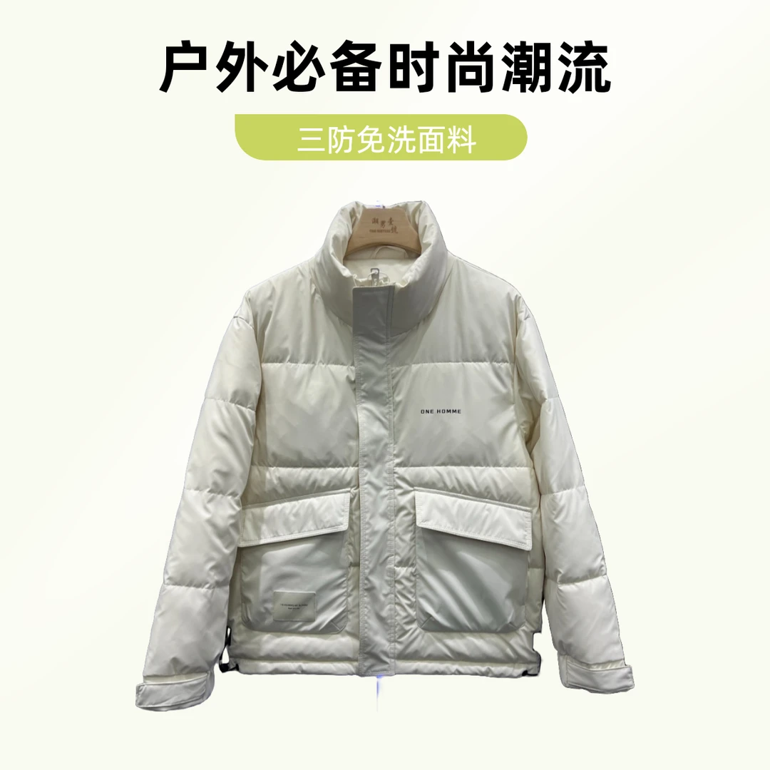 冬季男士潮流百搭男装户外防风防寒服外套【三防立领 防寒服】2366#