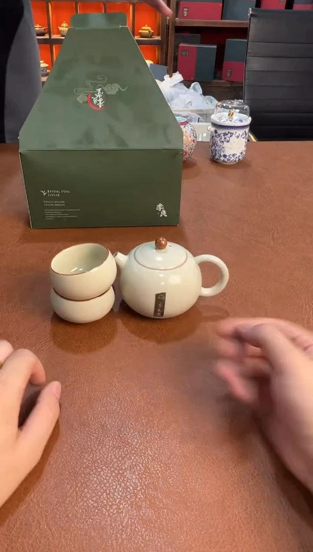 黄1111111111111111