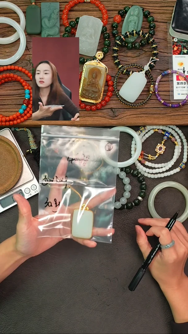 吊坠(不含链)18K金镶嵌和田玉C***r一念初见品质回血